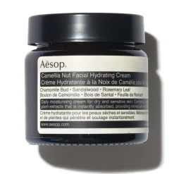 Camellia Nut Facial Hydrating Cream 60ML