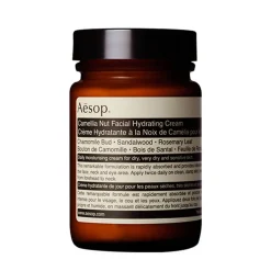 Camellia Nut Facial Hydrating Cream 120ML