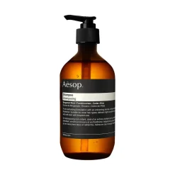 Curl Conditioner 200ML