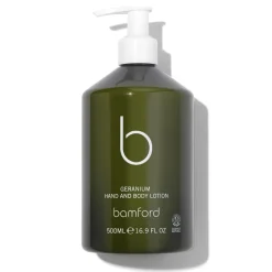 Eau Parfumée The Vert Body Lotion