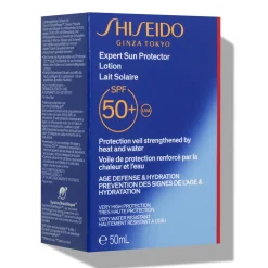 GSC Sun Lotion SPF50+ Face & Body 50ML