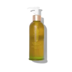 Nourishing Oil Cleanser 125ML