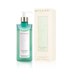 Summer Silk Body Lotion 200ML